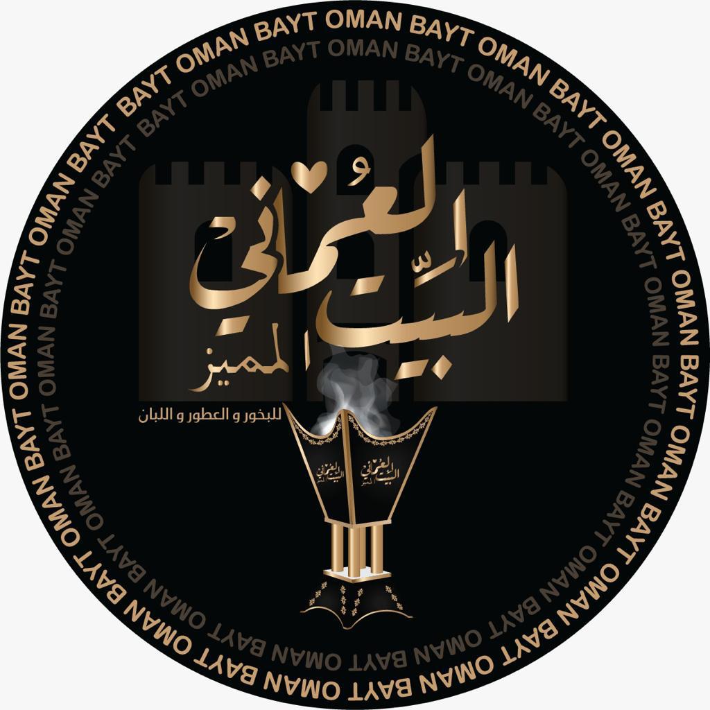 Al Bayt Al Omani